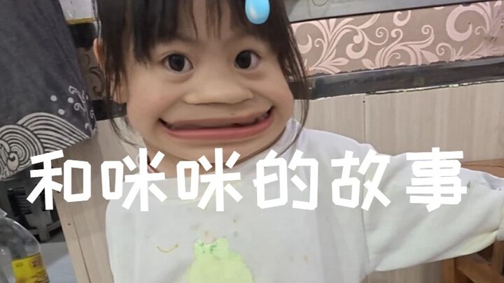 Một câu nói, một con búp bê, làm quen với một bạn nhỏ