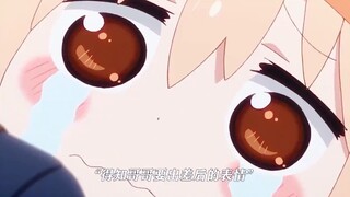 【Must-see every week】Himuko Umaru-chan is really cute, and she is really naughty! #麻婆小馬# Anime recom