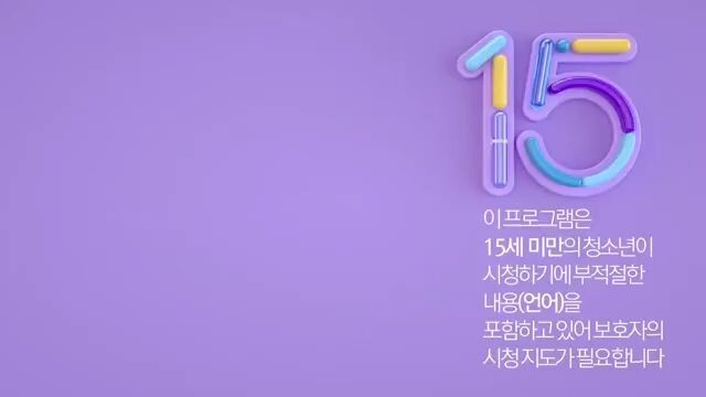 Once Again ep 47-48.NEXT