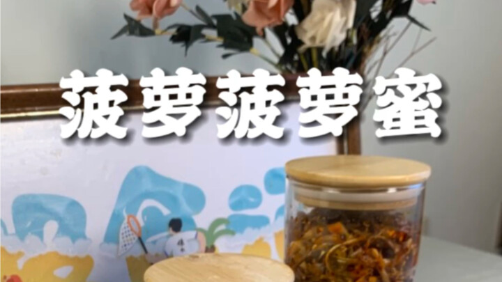 Jackfruit can be eaten like this