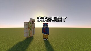 【世界纪录】当全网都在学刷铁机...我直接刷新世界纪录！速看人类极限手速