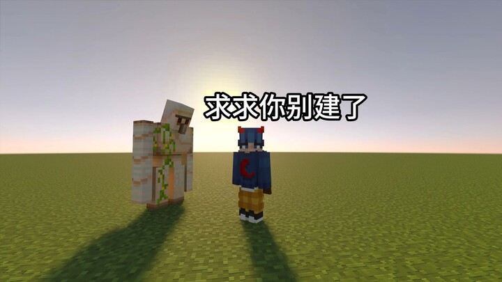 【世界纪录】当全网都在学刷铁机...我直接刷新世界纪录！速看人类极限手速