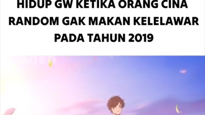 meme