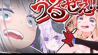 【hololive mini-theater】【Animation】Use other people’s money to buy me sushi! ! ! ! ! !