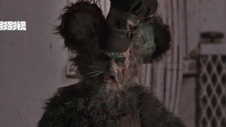 Can you believe it? This little black monster with two giant ears on its head is actually Mickey Mou