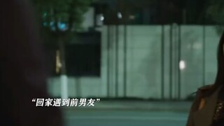 This breakup scene is quite spectacular.