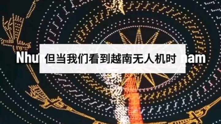 ชาวเวียดนามบน TikTok คิดว่าโดรนจีนเป็นโดรนเวียดนาม