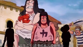世界上最强男人的一生