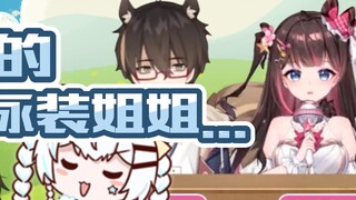 [การประกวดความรู้ PSP] ทำไมมีคนโกงฉันตอนแนะนำกลุ่ม?