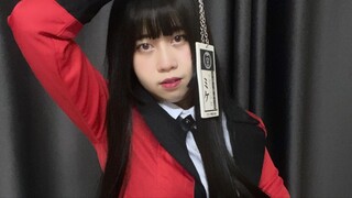 Jabami Yumeko Dance🔥