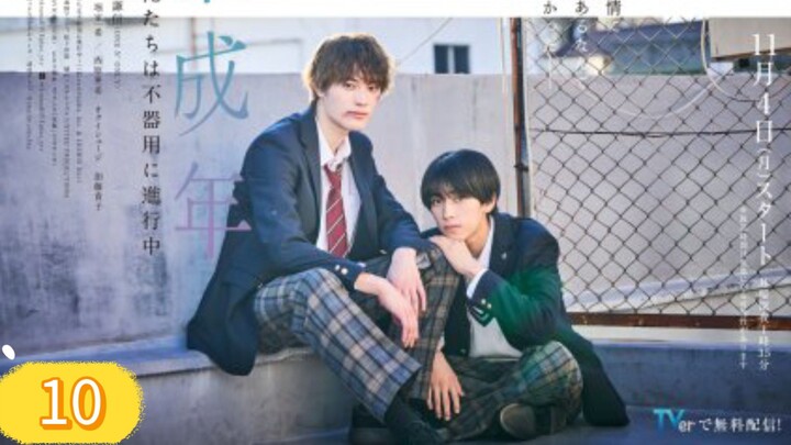 Miseinen Episode 10 Eng Sub