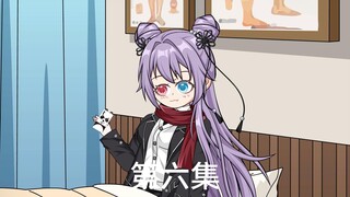 小橙是病娇，啊......啊......啊......啊