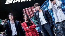 Delivery (2021)1080P 🇰🇷