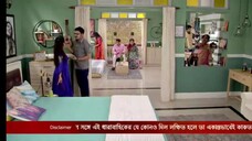 mithay ep 113