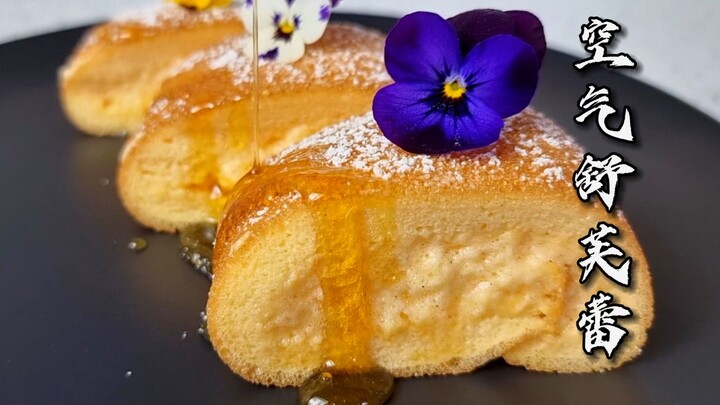 [Western Chef Neil] How Can Two Eggs Cost You ¥88?