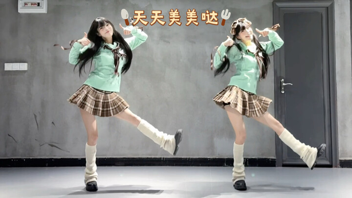 【Liu Liu】Here come the little cakes!