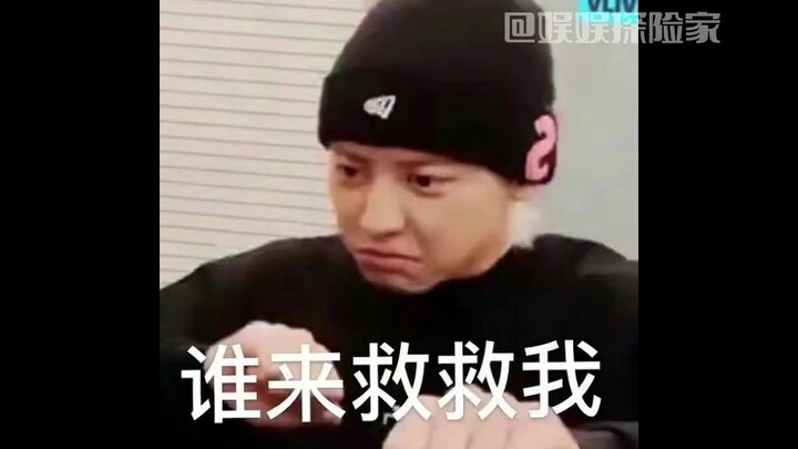 Park Chanyeol – Thế giới chỉ có mình tôi đau thương