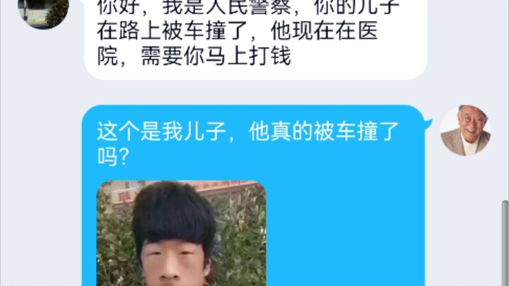 《中 门 对 狙3.1》