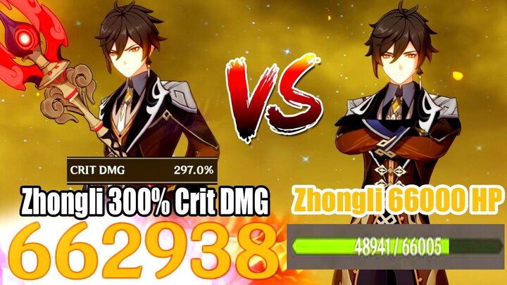 Zhongli 3.0 Rerun - This is What 300% Crit DMG 660k Nuke DMG & 66k HP Zhongli Look Like