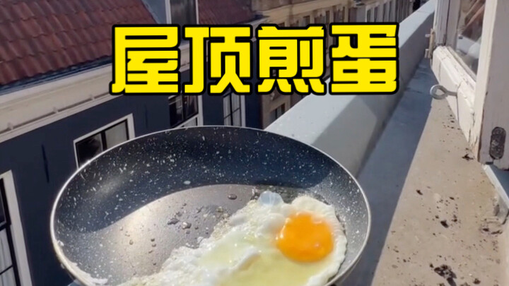 How hot is Paris? Here’s a golden, crispy royal rooftop omelet—enjoy!