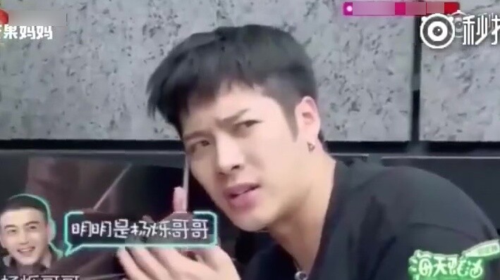 หวางเจียเอ๋อร์ทำให้ไป๋จิงติงคลั่งไคล้ และผู้คนรอบข้างเขาก็คลั่งไคล้เช่นกัน