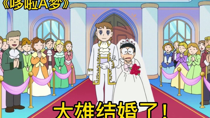 Doraemon: Nobita sudah menikah, tapi pengantinnya bukan Shizuka, siapa di samping Nobita?
