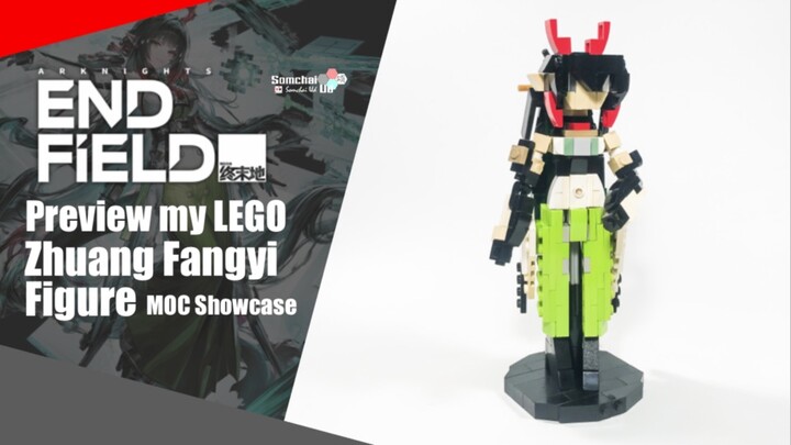 Preview my LEGO Arknights: Endfield Zhuang Fangyi Figure | Somchai Ud