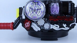 ถ้าอย่างนั้นก็มีคำตอบเดียวเท่านั้น! Kamen Rider MadRogue Utsumi Nariaki DX Bat & Engine Full Bottle 