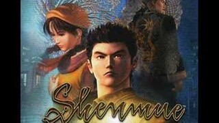 Shenmue Soundtrack - Main Theme (Original Ver.)