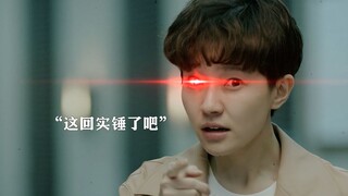 “你们不用解释”
