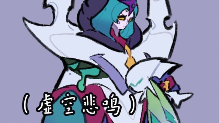 【Bilgewater & Kassadin】 Punya skin dari seri yang sama itu kan bagus?