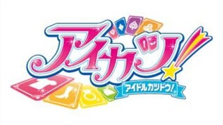 Aikatsu! Episode 76 Subtitle Indonesia "Fresh Girl☆Yang Menakjubkan!"