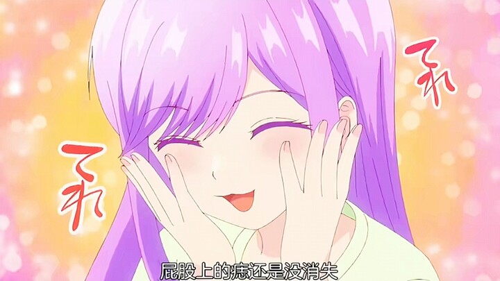As expected… it’s always other people’s little sisters who know how to behave!