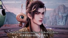 ปรมาจารย์การต่อสู้ 531 ตอนล่าสุด HD