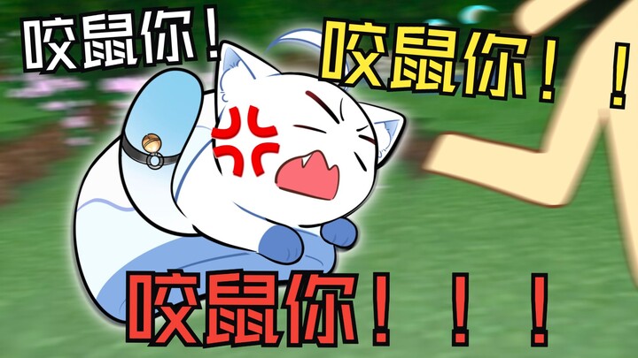 شهر شهر يدلع يكون مثل: