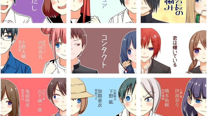 02  - Tsurezure Children [Sub Indo]