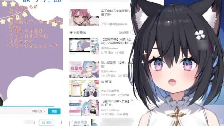 [Sena Suzu] On this day, the 15-year-old Japanese cat has grown up