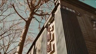 HELO BEAUTIFUL LIFE 𦩠EPISODE 7 π¨π³