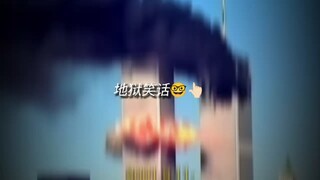 【小C祖】新作上线，快来看看！