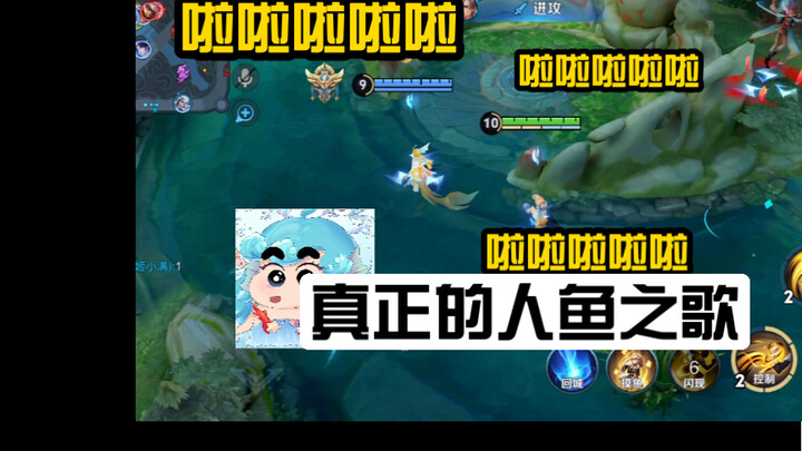 โดเรียร้องเพลงระเบิดคริสตัลใน 10 นาที!