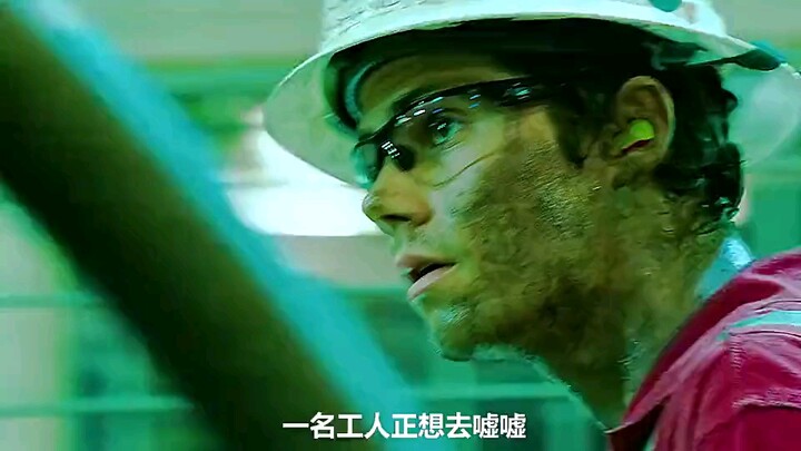 See that? The more pressure, the more it sprays.