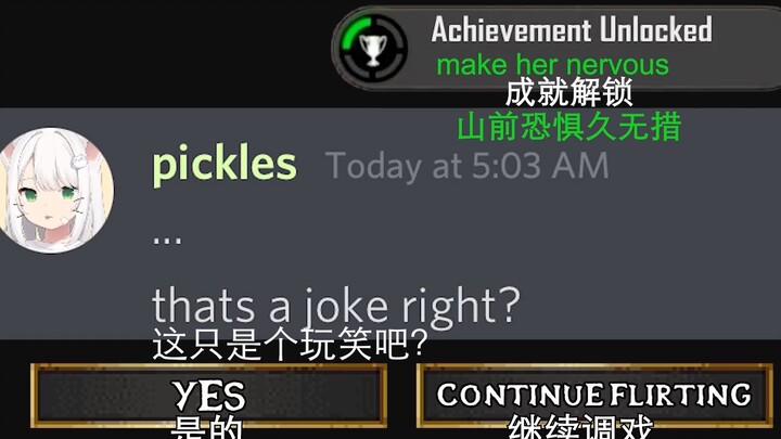 [Beluga dan teman-temannya] Permainan kecil aneh dari Bajilu Ga...