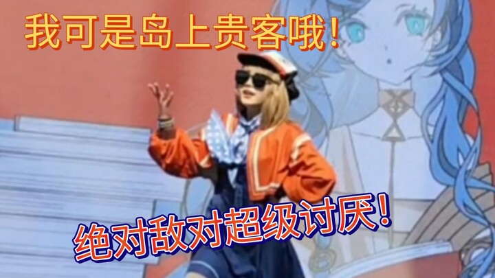 ［酒酿］吃咖啡豆怎么了？捡地下东西又怎么了？