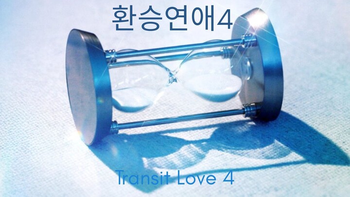 Hwanseungyeonae S4 - Ep 4 (engsub)