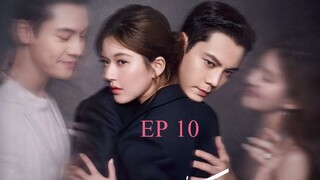 เกมรักในเงาลวง10