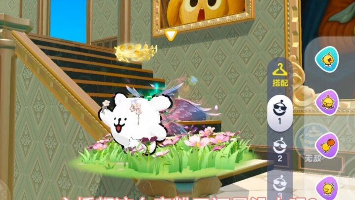 Sayang, aku akan lebih patuh ke depannya