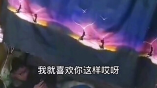 小伙子还挺烈嘞