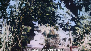 Film about the Marshal and Zhang Xueliang