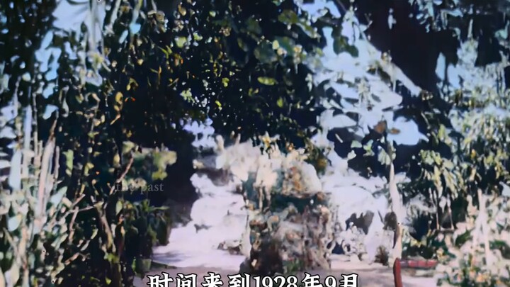 Film about the Marshal and Zhang Xueliang