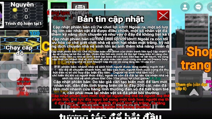 #BuildaGame, #多元对抗,#34583162